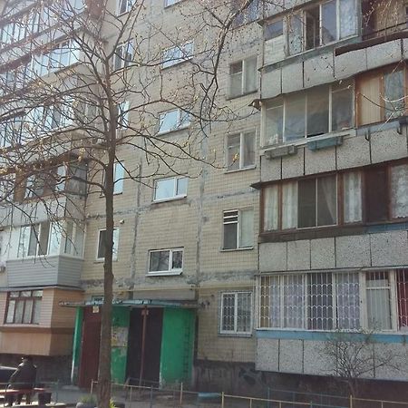 1К Квартира Оболонь- М.Минская И Героев Днепра Kiev Exterior foto